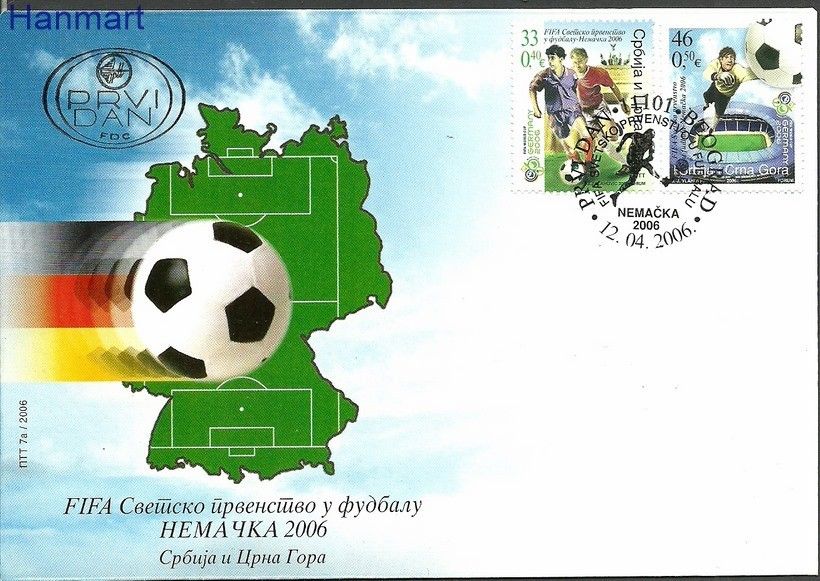 Znaczek Serbia i Czarnogóra 2006 Mi 3325-3326 FDC