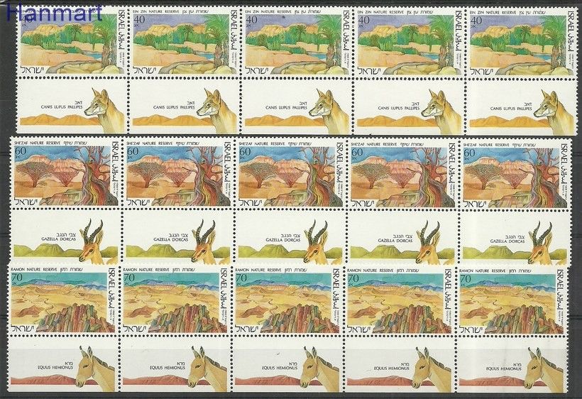 Znaczek Izrael 1988 Mi fun1099-1101 Czyste **