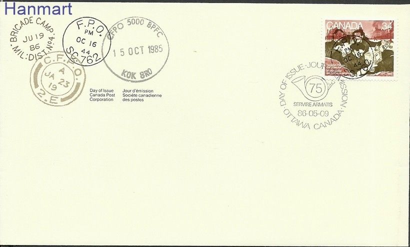 Znaczek Kanada 1986 Mi 994 FDC