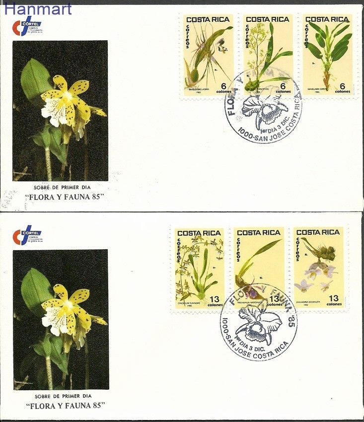 Znaczek Kostaryka 1985 Mi dre1253-1258 FDC