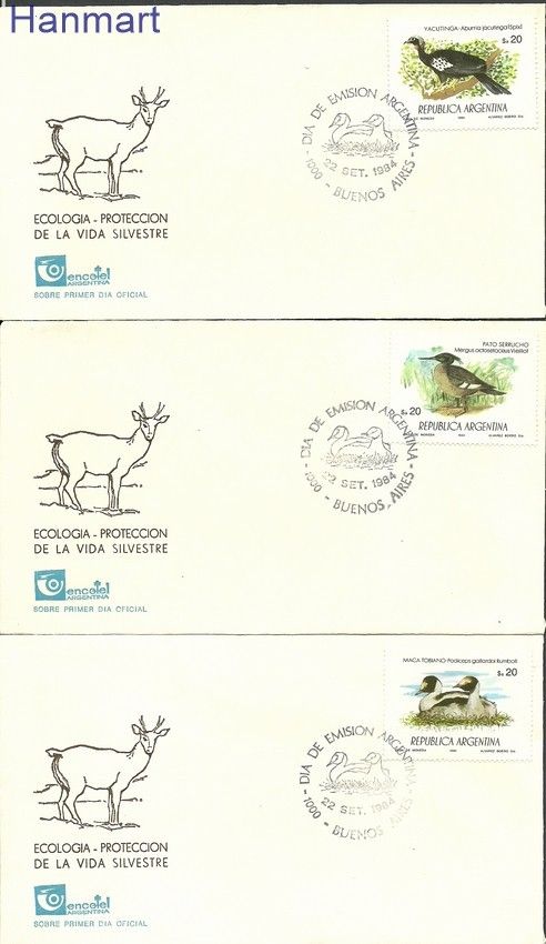 Znaczek Argentyna 1984 Mi 1706-1710 FDC