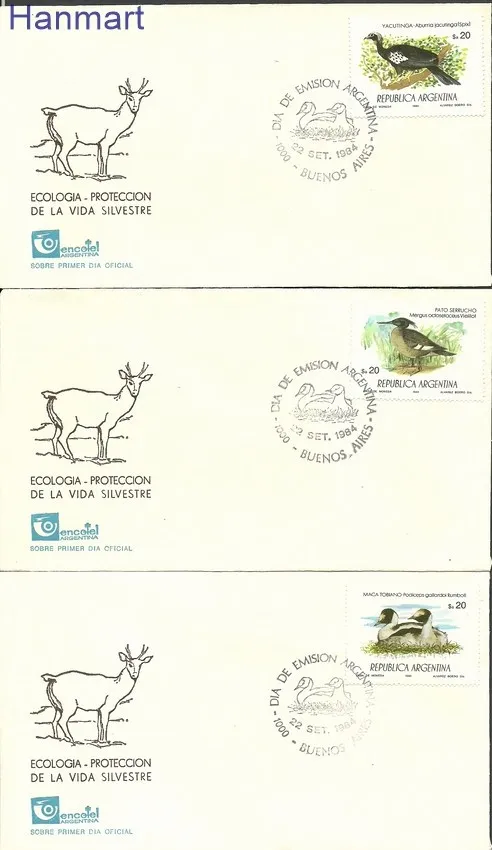 Znaczek Argentyna 1984 Mi 1706-1710 FDC