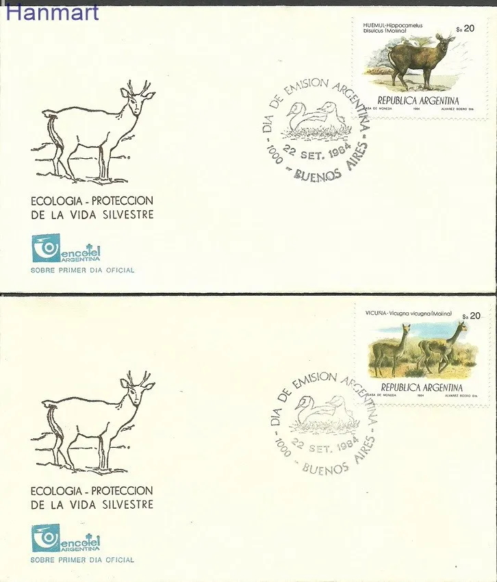 Znaczek Argentyna 1984 Mi 1706-1710 FDC