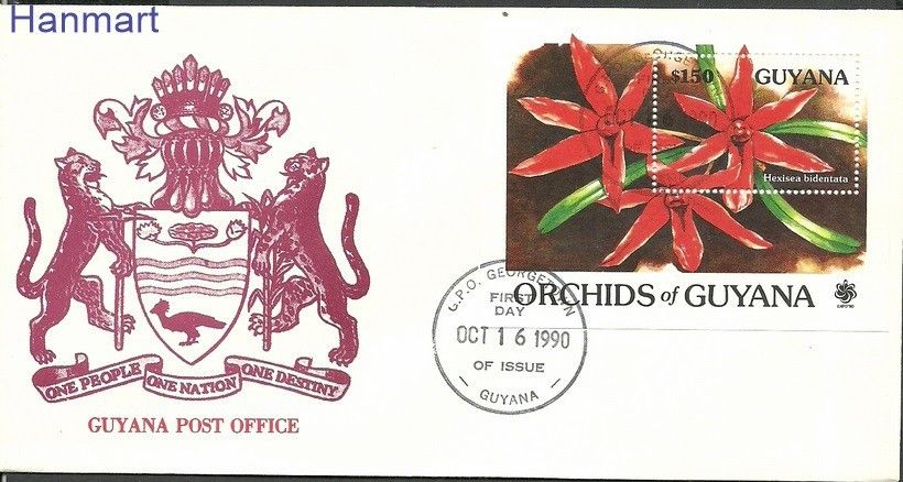 Znaczek Gujana 1990 Mi bl111 FDC