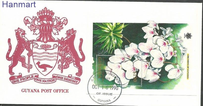 Znaczek Gujana 1990 Mi bl113 FDC