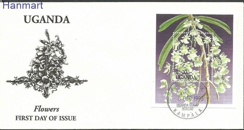 Znaczek Uganda 1995 Mi bl246 FDC