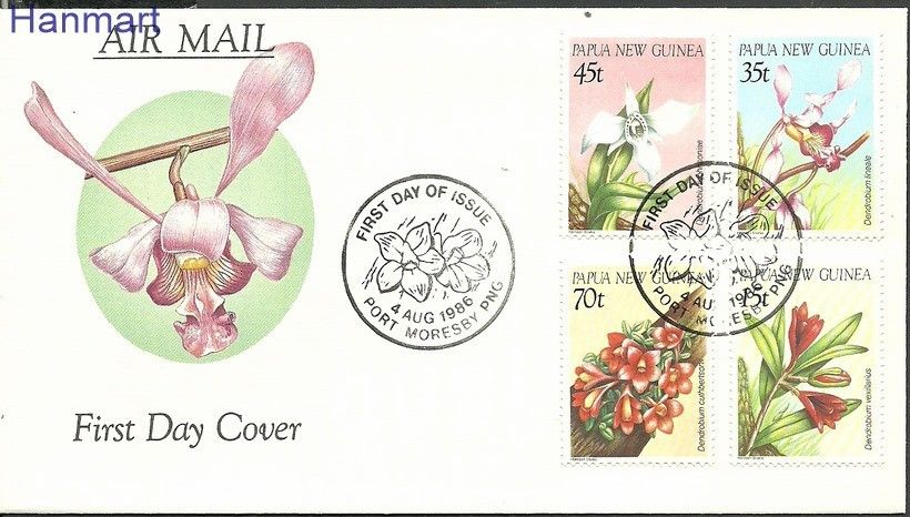 Znaczek Papua Nowa Gwinea 1986 Mi 531-534 FDC