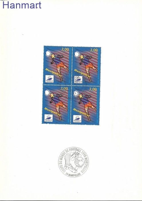 Znaczek Francja 1996 Mi vie3155 Pierwszy dzień wydania