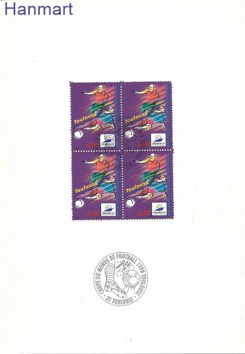 Znaczek Francja 1996 Mi vie3156 Pierwszy dzień wydania
