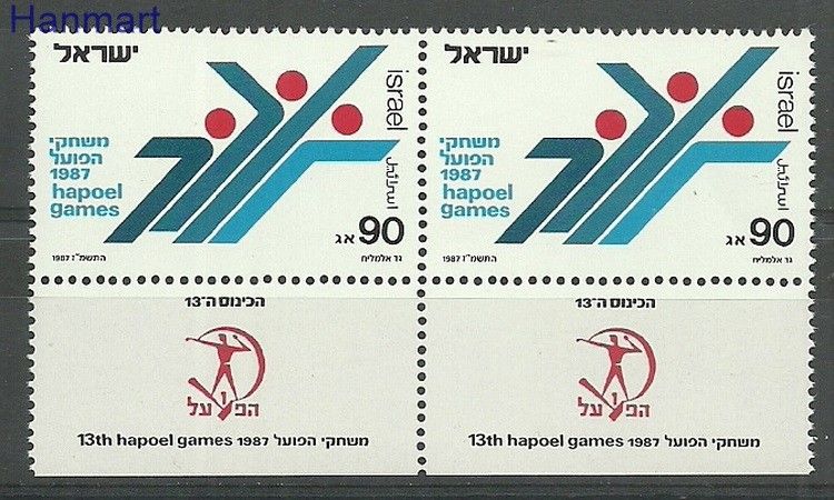 Znaczek Izrael 1987 Mi par1062 Czyste **