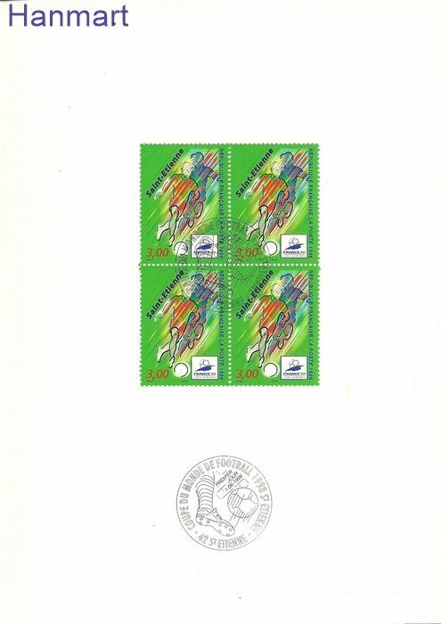 Znaczek Francja 1996 Mi vie3157 Pierwszy dzień wydania