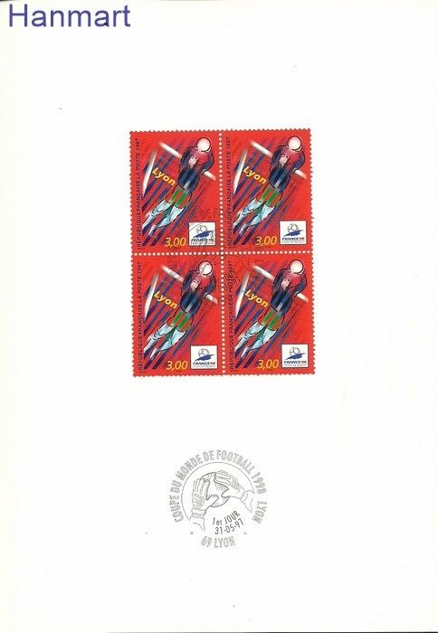 Znaczek Francja 1997 Mi vie3218 Pierwszy dzień wydania