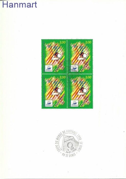 Znaczek Francja 1998 Mi vie3270 Pierwszy dzień wydania
