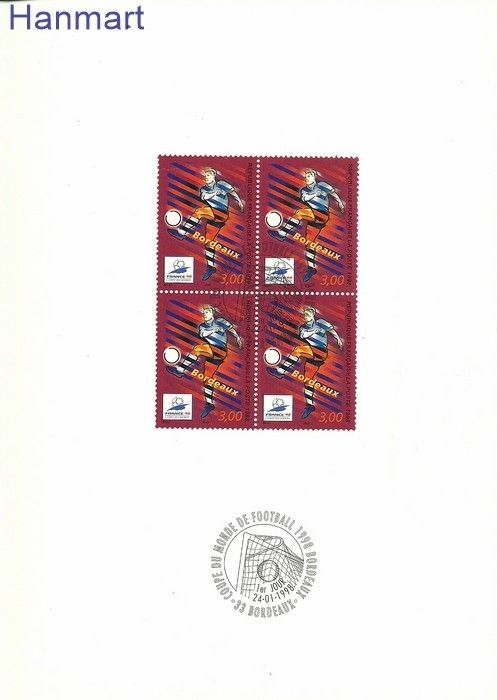 Znaczek Francja 1998 Mi vie3271 Pierwszy dzień wydania