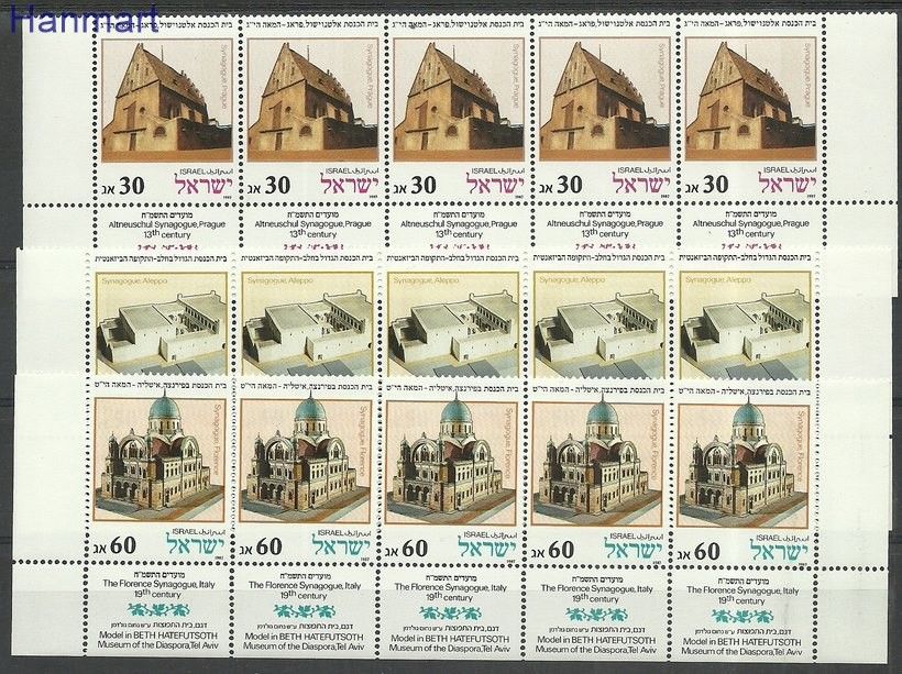 Znaczek Izrael 1987 Mi marfun1070-1072 Czyste **