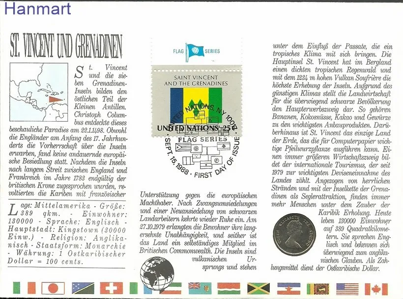 Znaczek St. Vincent 1984 Mi num705 FDC