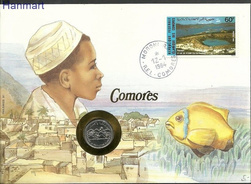 Znaczek Komory 1983 Mi num691 FDC