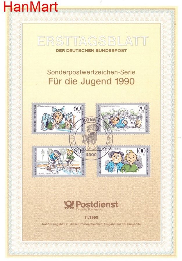 Znaczek Niemcy 1990 Pierwszy dzień wydania