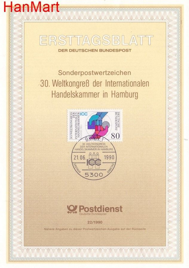 Znaczek Niemcy 1990 Pierwszy dzień wydania