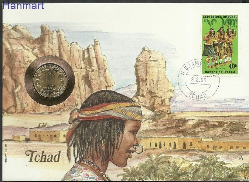 Znaczek Czad 1971 Mi num434 FDC