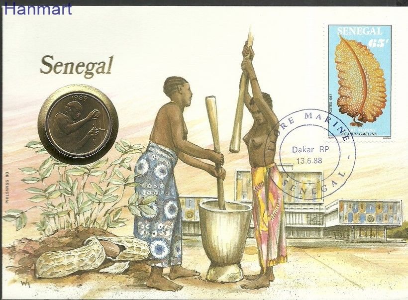 Znaczek Senegal 1988 Mi num979 FDC