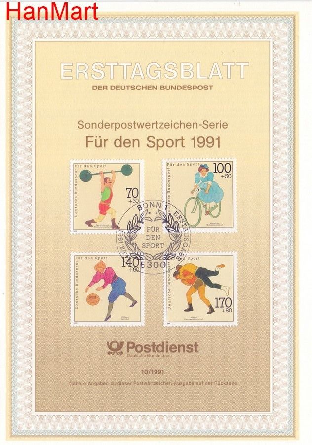 Znaczek Niemcy 1991 Pierwszy dzień wydania