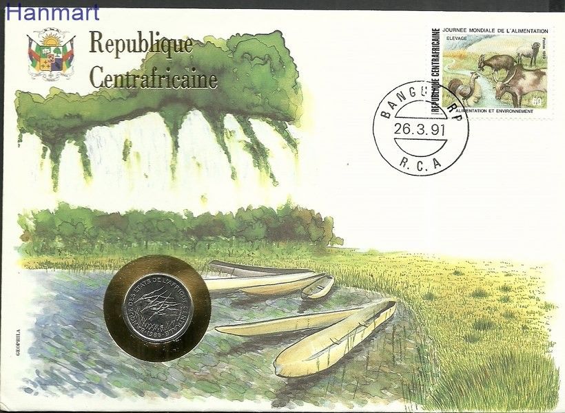 Znaczek Republika Środkowoafrykańska 1989 Mi num1386 FDC