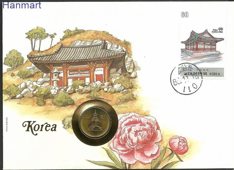 Znaczek Korea Południowa 1983 Mi num1317 FDC