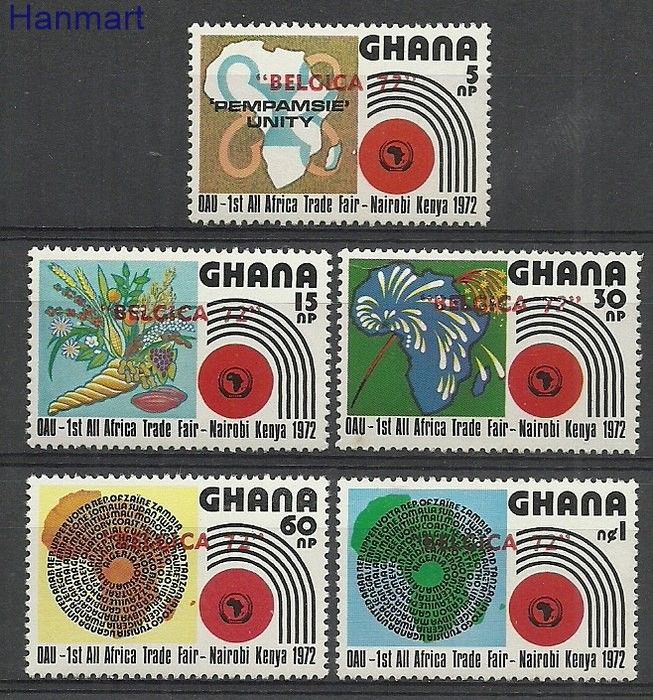 Znaczek Ghana 1972 Mi 463-467 Czyste **
