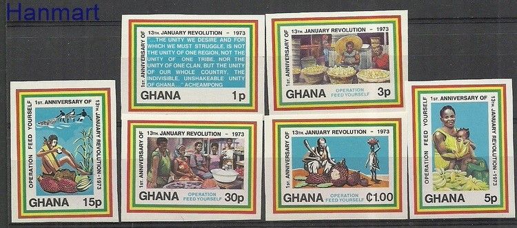 Znaczek Ghana 1973 Mi 492-497B Czyste **