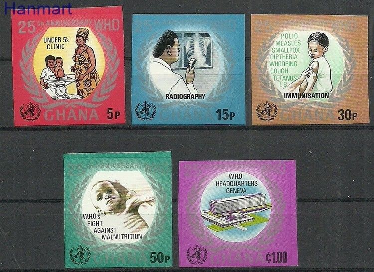Znaczek Ghana 1973 Mi 500-504B Czyste **