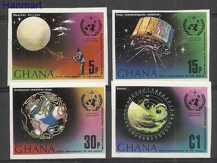Znaczek Ghana 1973 Mi 520-523B Czyste **