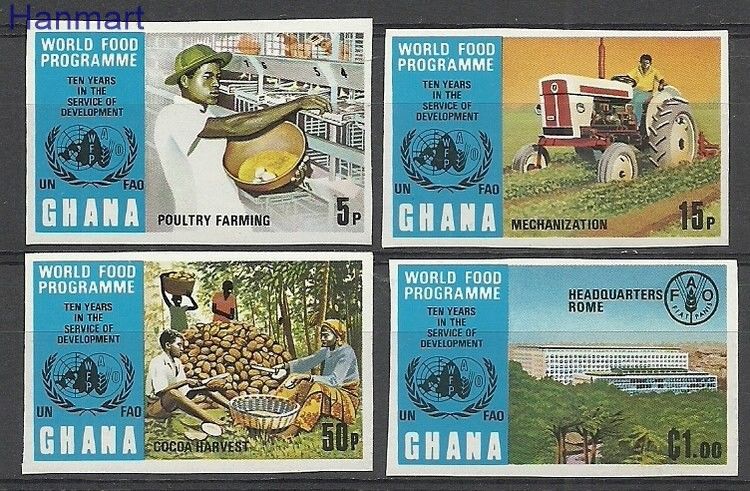 Znaczek Ghana 1973 Mi 526-529B Czyste **