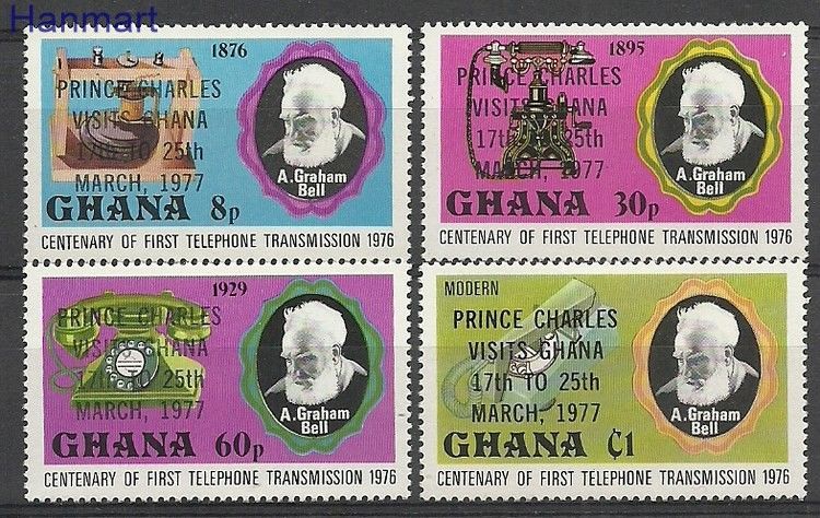 Znaczek Ghana 1977 Mi 694-697 Czyste **