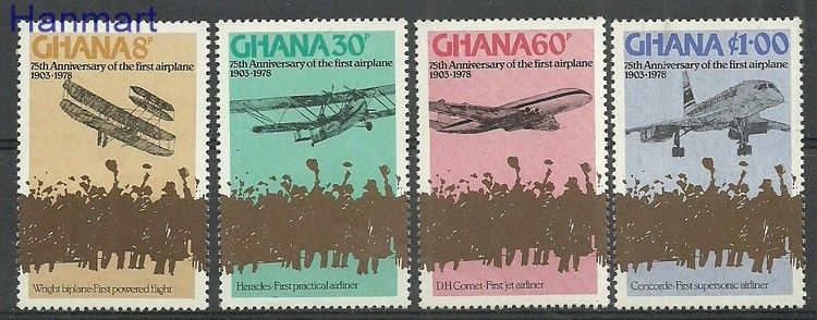 Znaczek Ghana 1978 Mi 738-741 Czyste **