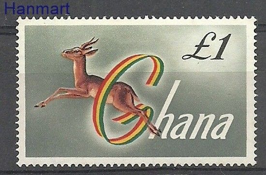 Znaczek Ghana 1961 Mi 97 Z podlepką *
