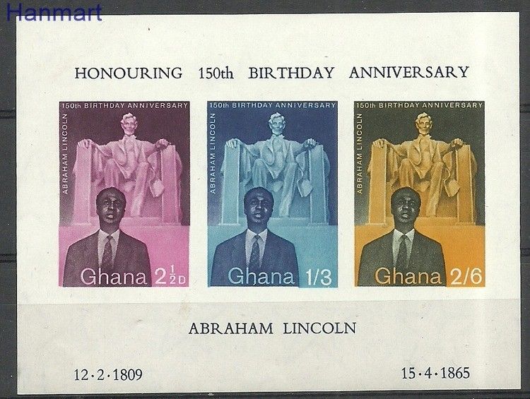 Znaczek Ghana 1959 Mi bl1 Z podlepką *