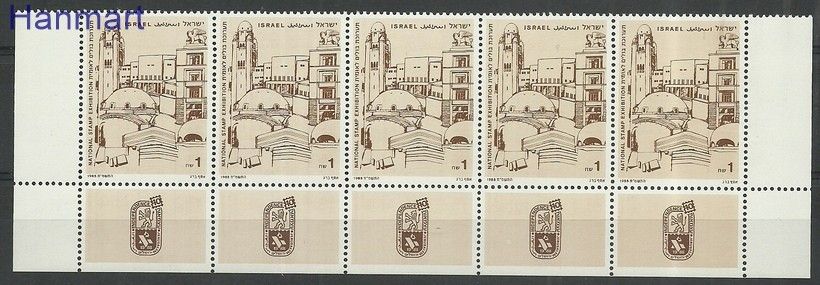 Znaczek Izrael 1988 Mi marfun1088 Czyste **