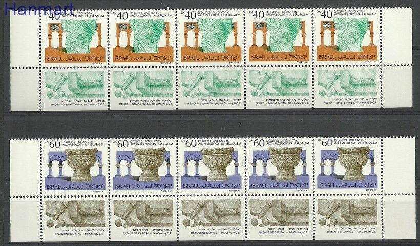 Znaczek Izrael 1989 Mi marfun1111-1112 Czyste **