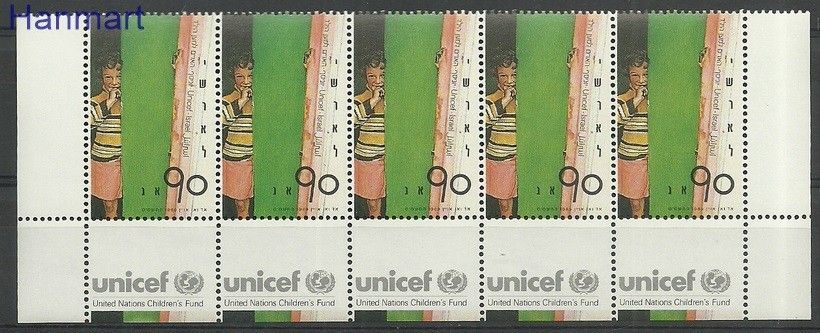 Znaczek Izrael 1989 Mi marfun1124 Czyste **