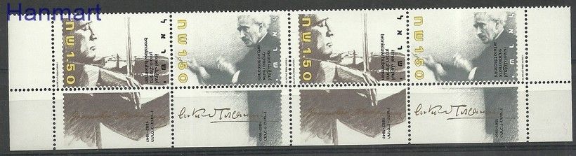 Znaczek Izrael 1986 Mi marvie1048-1049 Czyste **