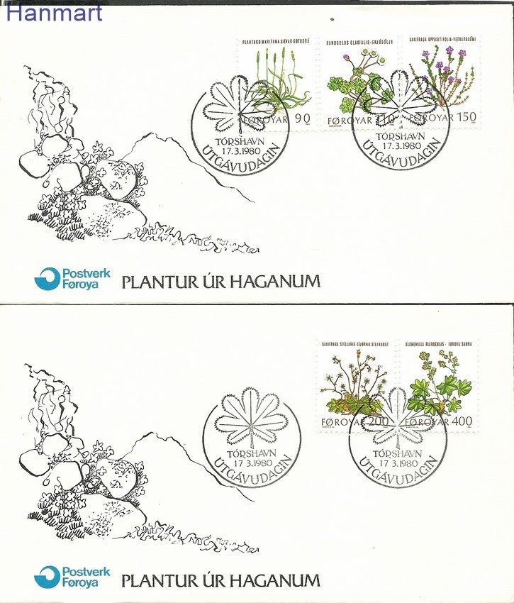 Znaczek Wyspy Owcze 1980 Mi 48-52 FDC