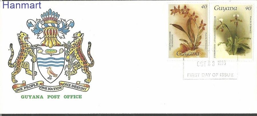Znaczek Gujana 1986 Mi 1684-1685 FDC