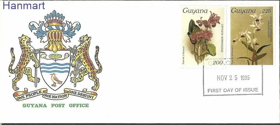Znaczek Gujana 1986 Mi 1705-1706 FDC