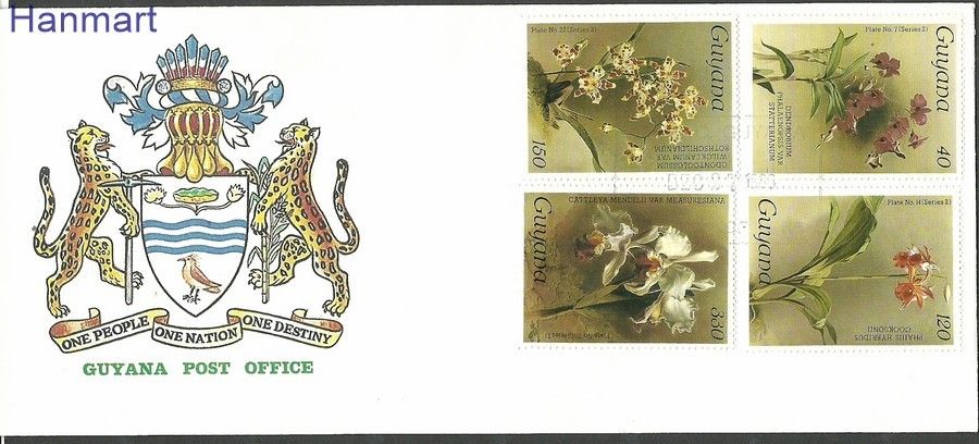 Znaczek Gujana 1986 Mi 1735-1743a FDC