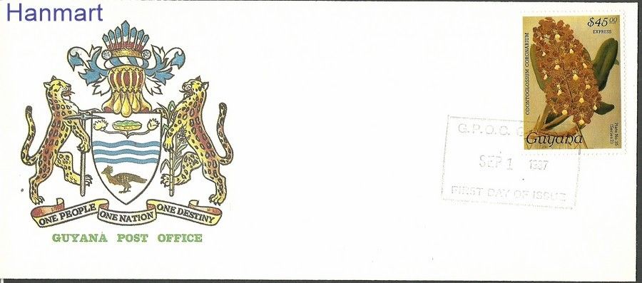 Znaczek Gujana 1987 Mi 1925 FDC