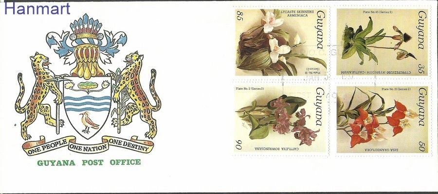 Znaczek Gujana 1987 Mi 1744-1747 FDC