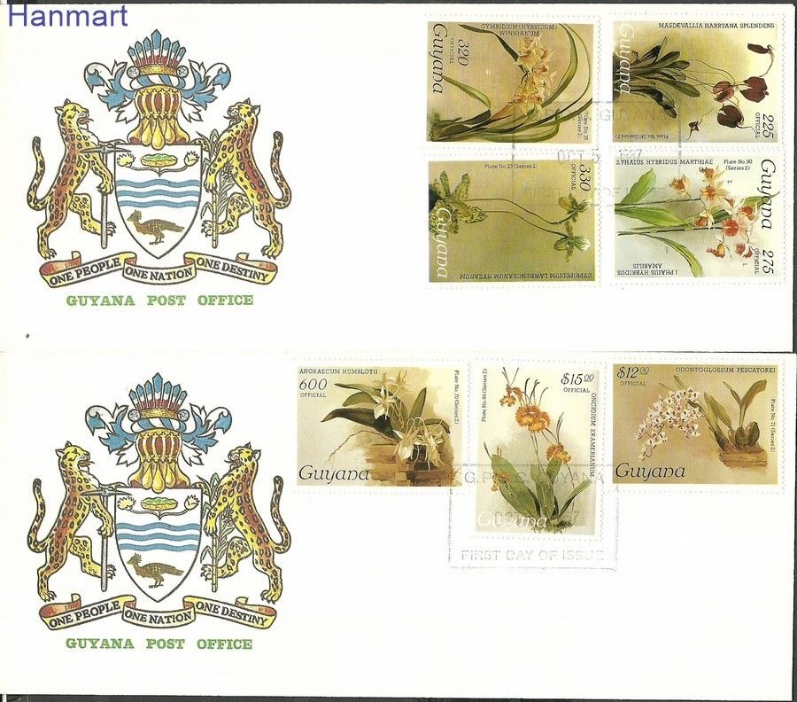Znaczek Gujana 1987 Mi die55+57-59+61-63 FDC