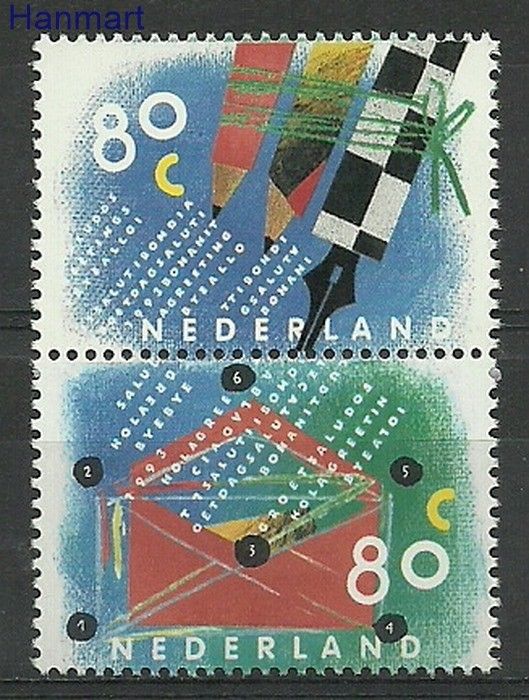 Znaczek Holandia 1993 Mi 1488-1489 Czyste **