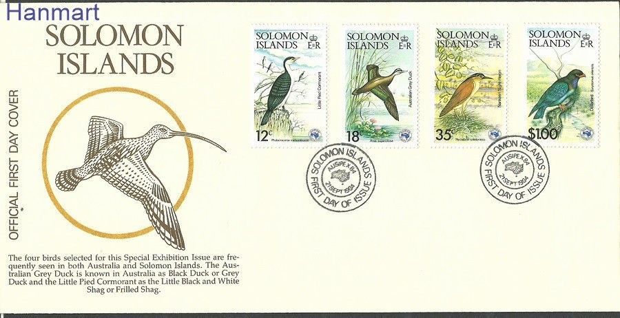 Znaczek Wyspy Salomona 1984 Mi 540-543 FDC